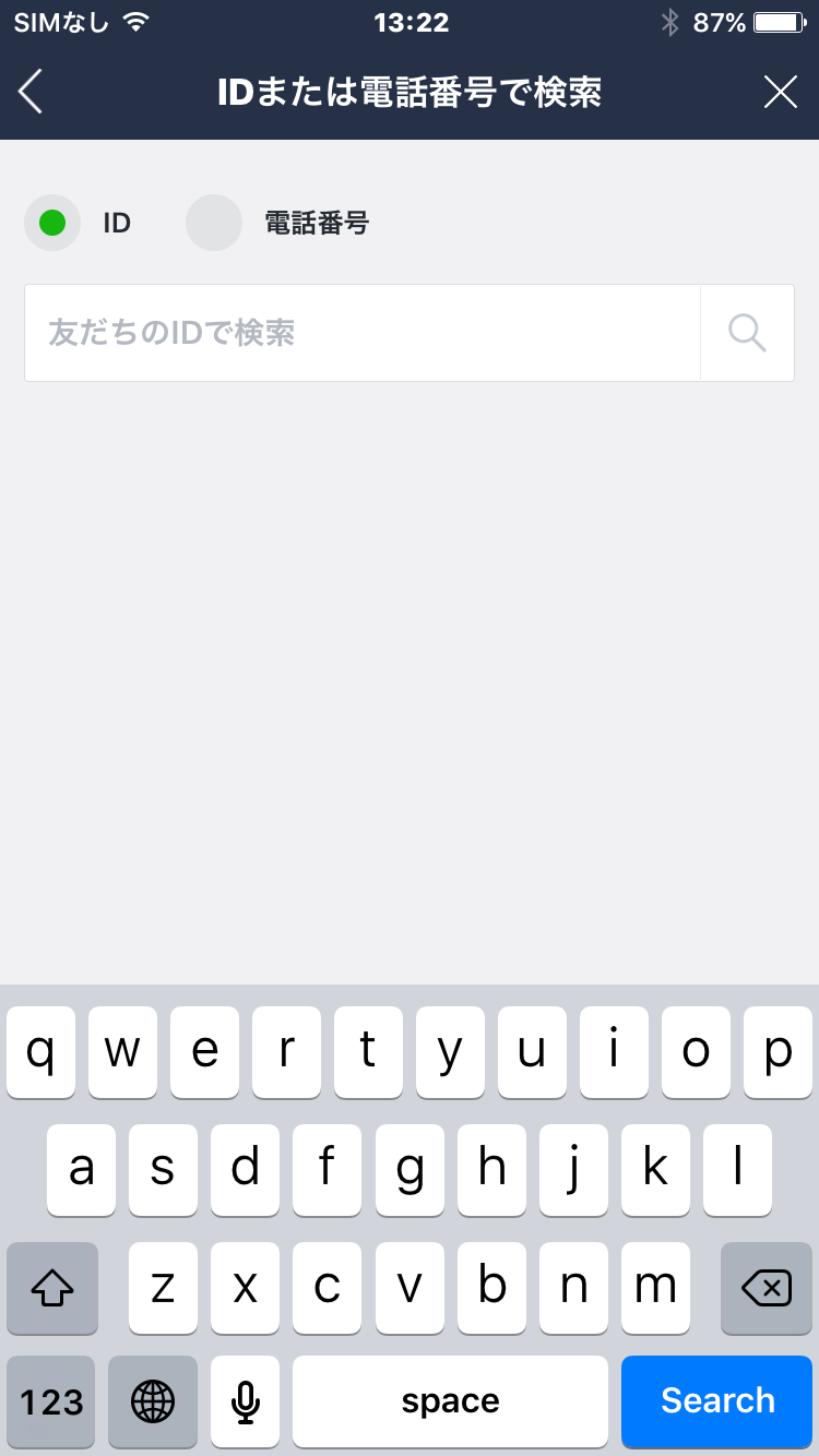 idkensaku3