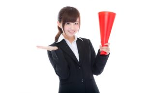 linepay3