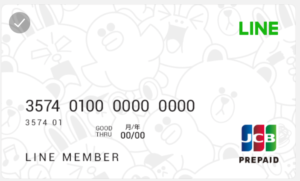 linepay5