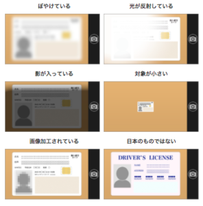 Nifmo ニフモ のまとめサイト 元販売員がこっそり教える